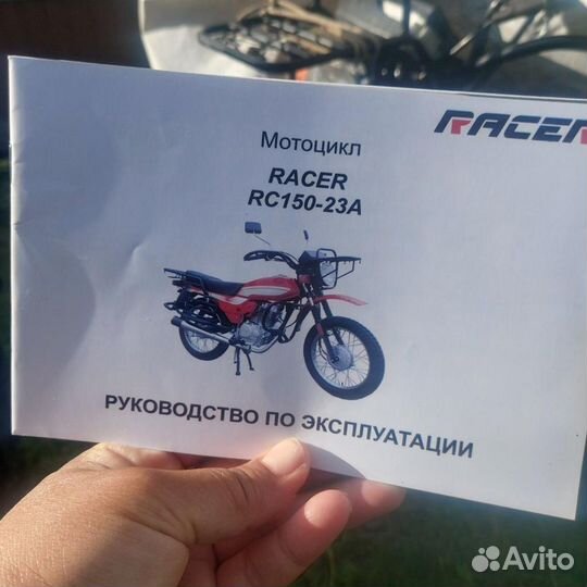 Запчасти для мотоциклов скутеров рейсер