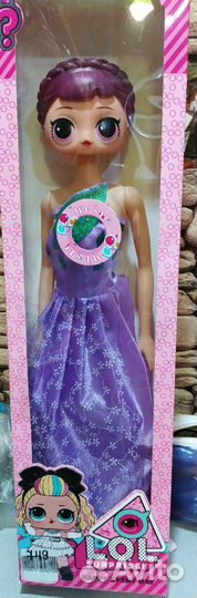 Кукла LOL