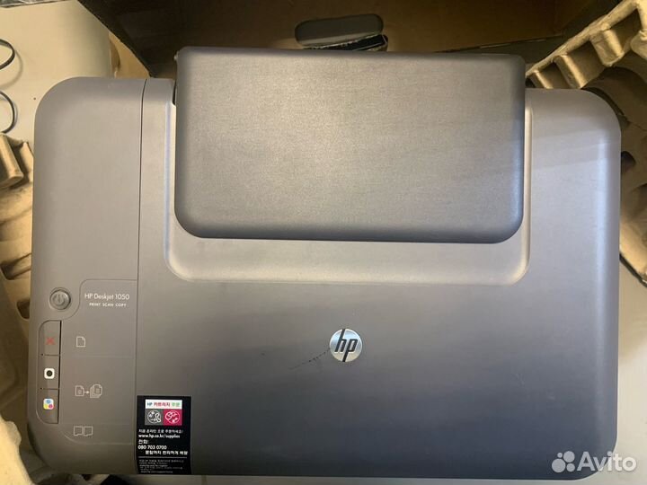 Мфу HP DJ 1050 рабочий