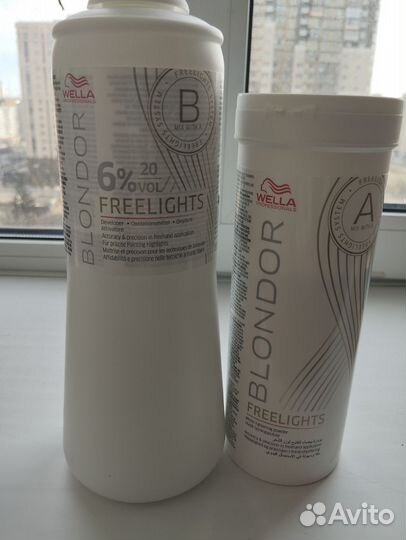 Wella professionals Blondor freelights