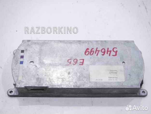 Блок управления 84116941516 бмв