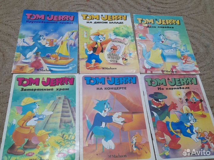 Книги том и джерри