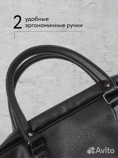 Сумка дорожная antan