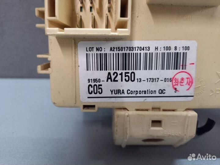 Блок предохранителей Kia Ceed 2 1.6 2014