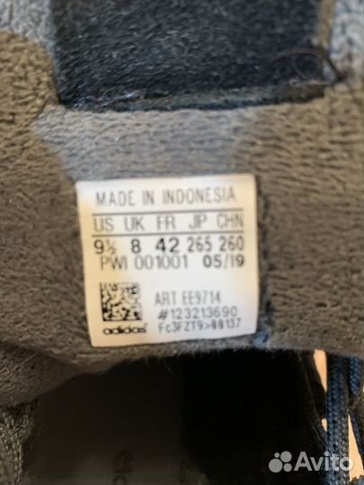 Ботинки adidas