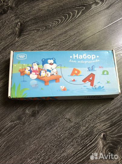 Детский доска мольберт