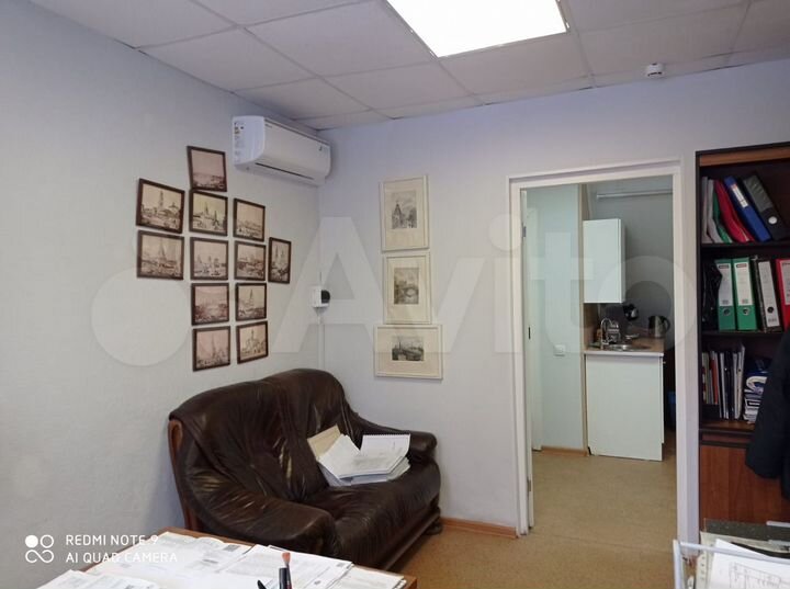 Сдам офисное помещение, 51.4 м²