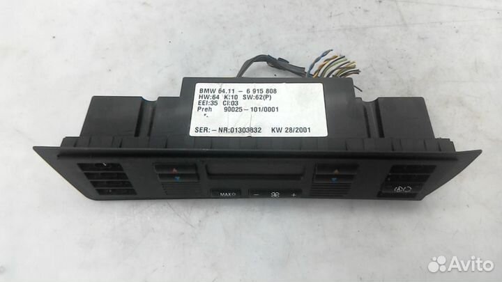 Блок управления печки на BMW X5 E53