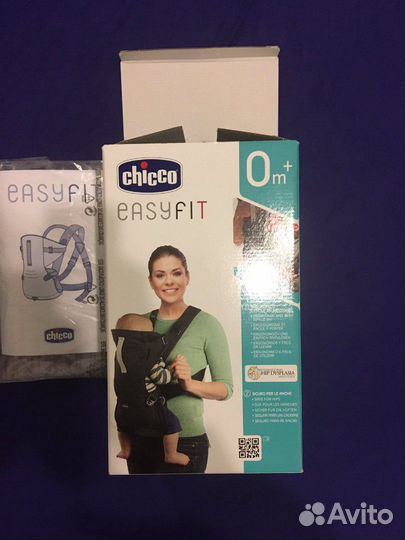 Переноска-кенгуру