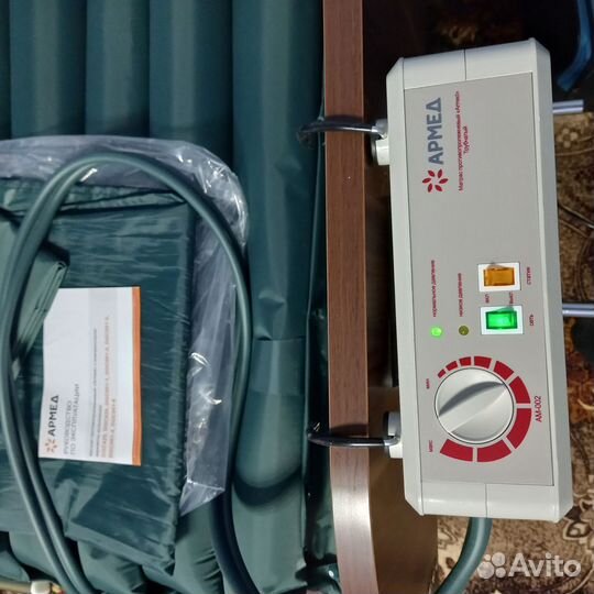 Противопролежневый матрас трубчатый армед