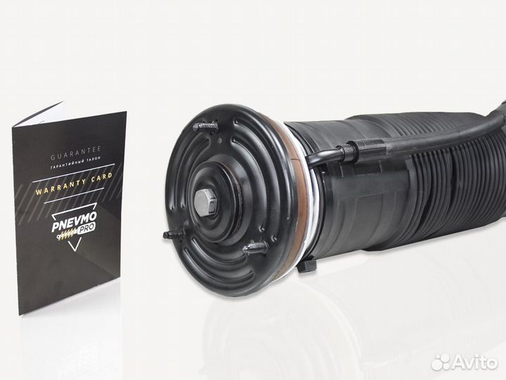 Гидростойка для Mercedes-Benz C216 передний правый