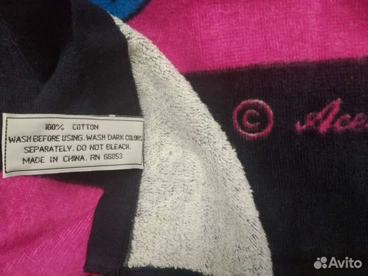 Полотенце новое банное, пляжное 160х80