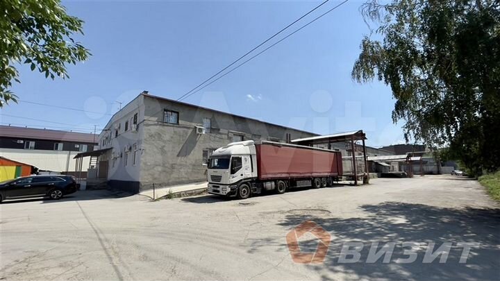 Производственная база с арендаторами в городе