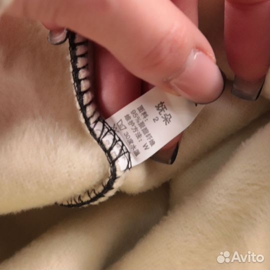 Леггинсы Не указано 250101083