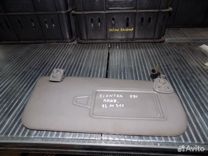 Козырек солнцезащитный (внутри) Elantra 2006-2011