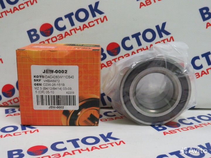 Подшипник ступицы just drive JEW0002