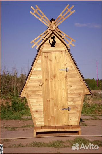 Дачный туалет с установкой DRE444