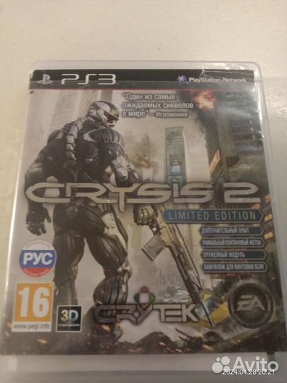 Диски с играми