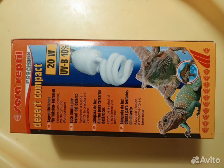 Лампа ультрафиолетовая Sera reptil