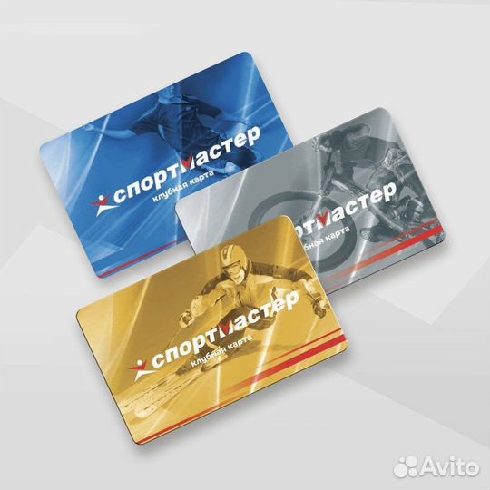 Бонусы спортмастер бесплатно