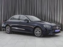 Mercedes-Benz E-класс 2.0 AT, 2020, 77 560 км, с пробегом, цена 4 999 000 руб.