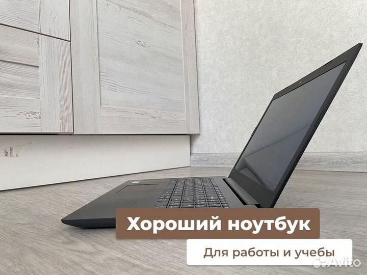 Фирменный Ноутбук Lenovo Экран 14