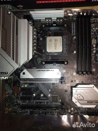 MSI B550M MAX WiFi,Ryzen9 3900,2x8Gb,SSD m2 256Gb