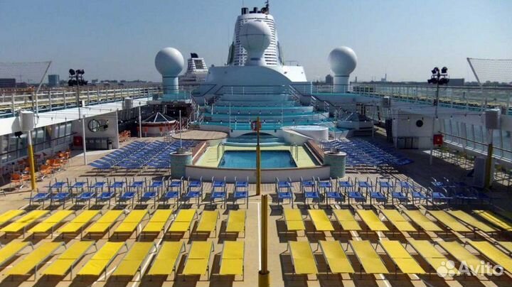 Отдых и путешествие