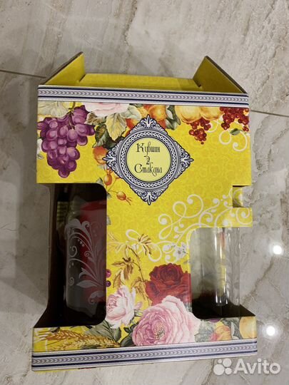 Новый набор кувшин и 2 стакана