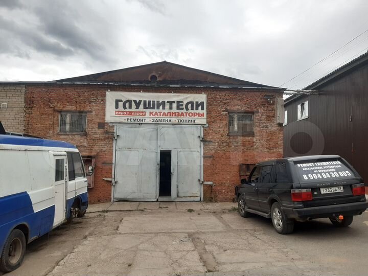 Машиноместо, 28 м²