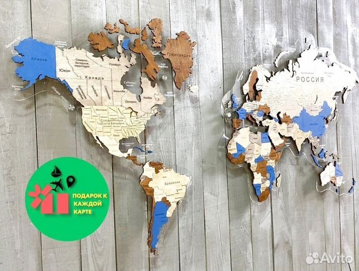 Карта России с подсветкой