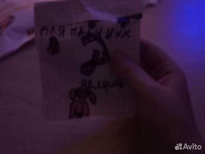 Набор для школы