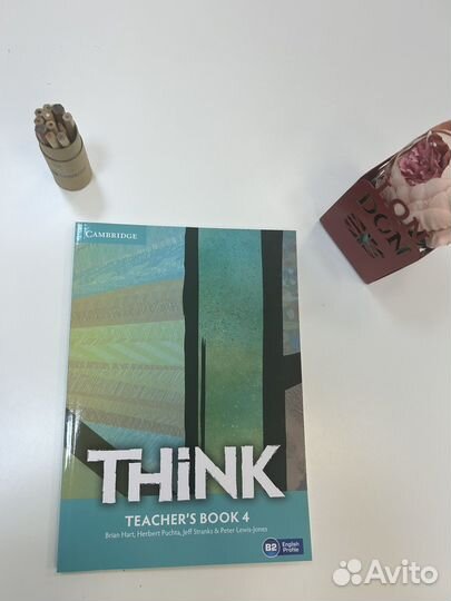 Think комплекты в наличии