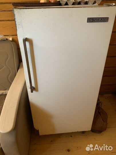 Холодильник