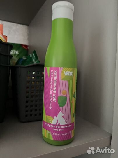 Шампунь для кошек и собак