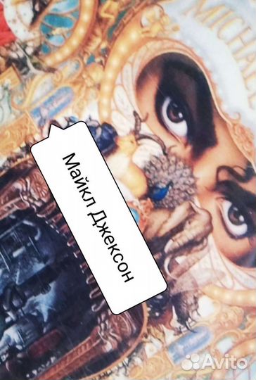 Компакт диски CD