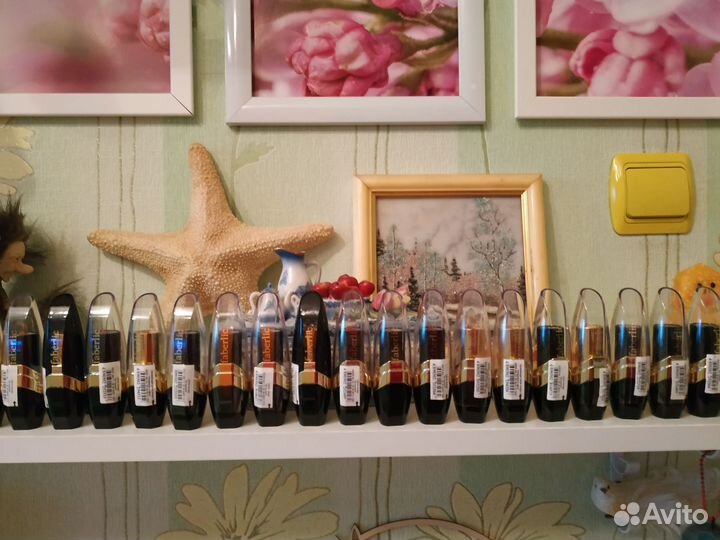 Губная помада Faberlic