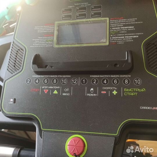 Беговая дорожка Torneo Magic T-411