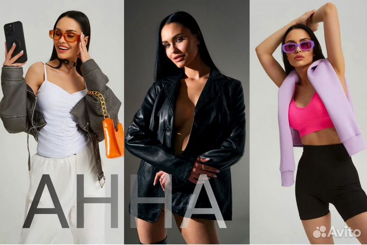 Фотосъемка для Маркетплейсов Wildberries Ozon