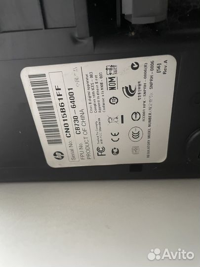 Принтер HP Deskjet F2480