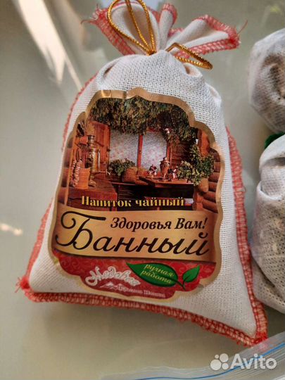 Банный набор