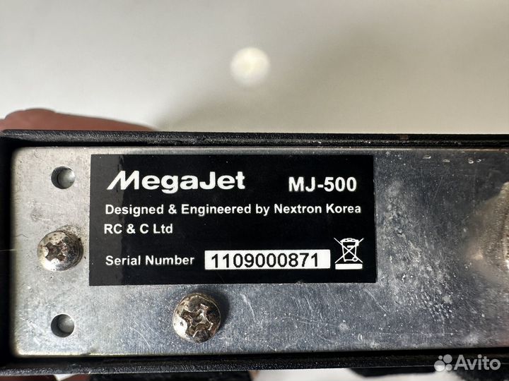 Автомобильная рация