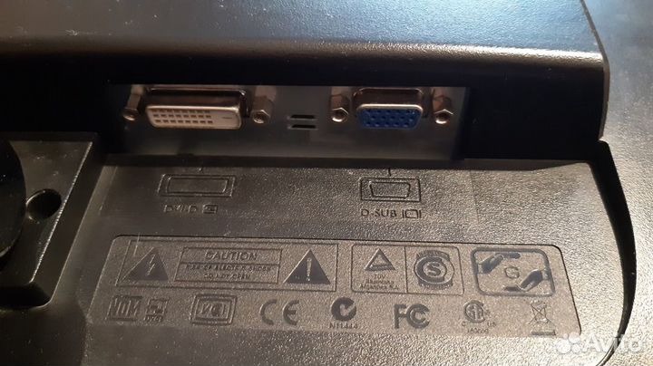 Монитор Benq GL2055 (20 дюймов, 16:9)