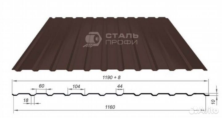 Профнастил (профлист) для крыши и забора