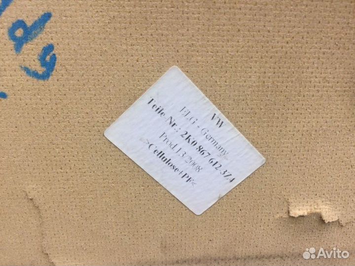 Обшивка двери багажника Volkswagen Caddy BST 2008