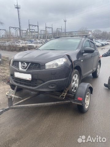 Прицеп подкат эвакуатор
