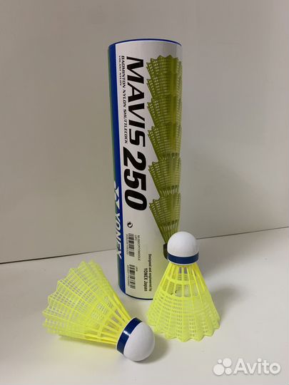 Воланы для бадминтона Mavis 250