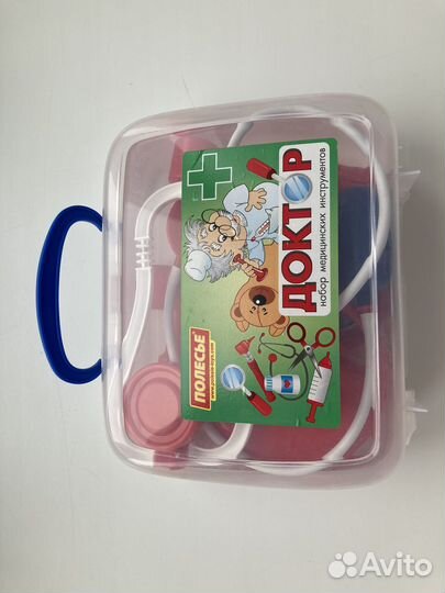 Игровые наборы в чемоданчике