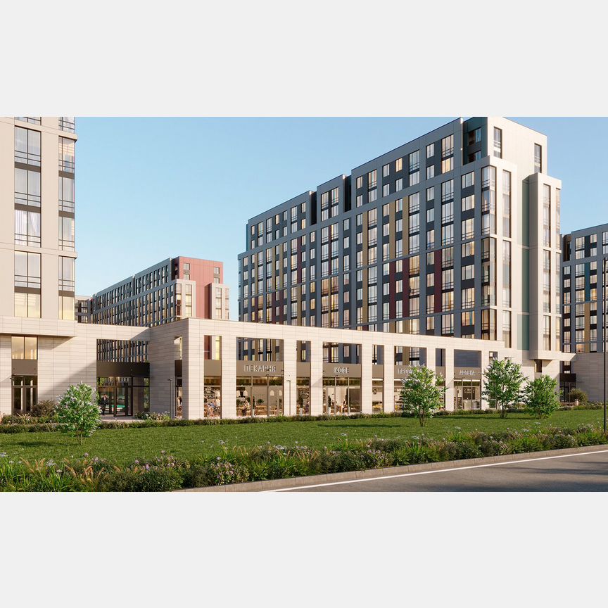 Квартира-студия, 23,9 м², 8/12 эт.