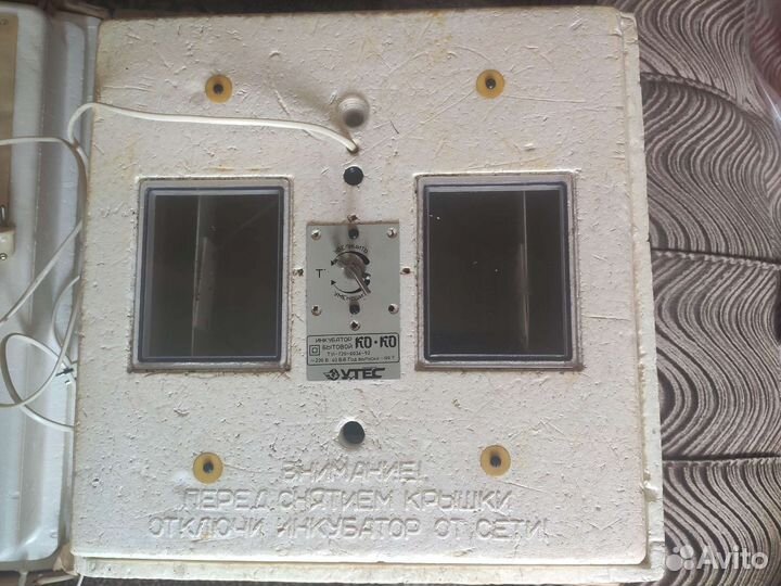 Инкубатор для яиц